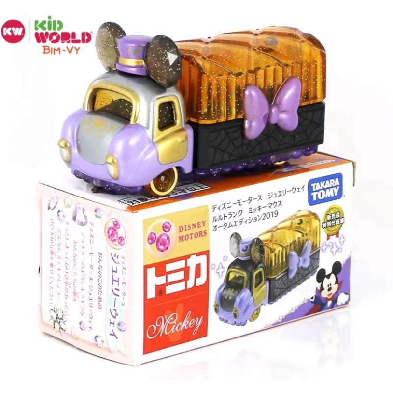 Xe mô hình Tomica Box Disney Motors Mickey. MS: 893. Made in Việt Nam.