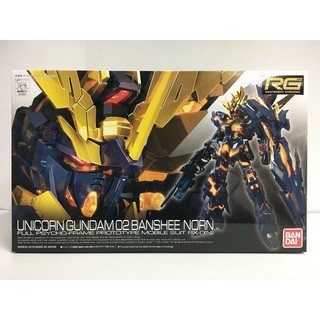 Mô hình lắp ráp RG 1/144 Gundam Banshee Norn Bandai