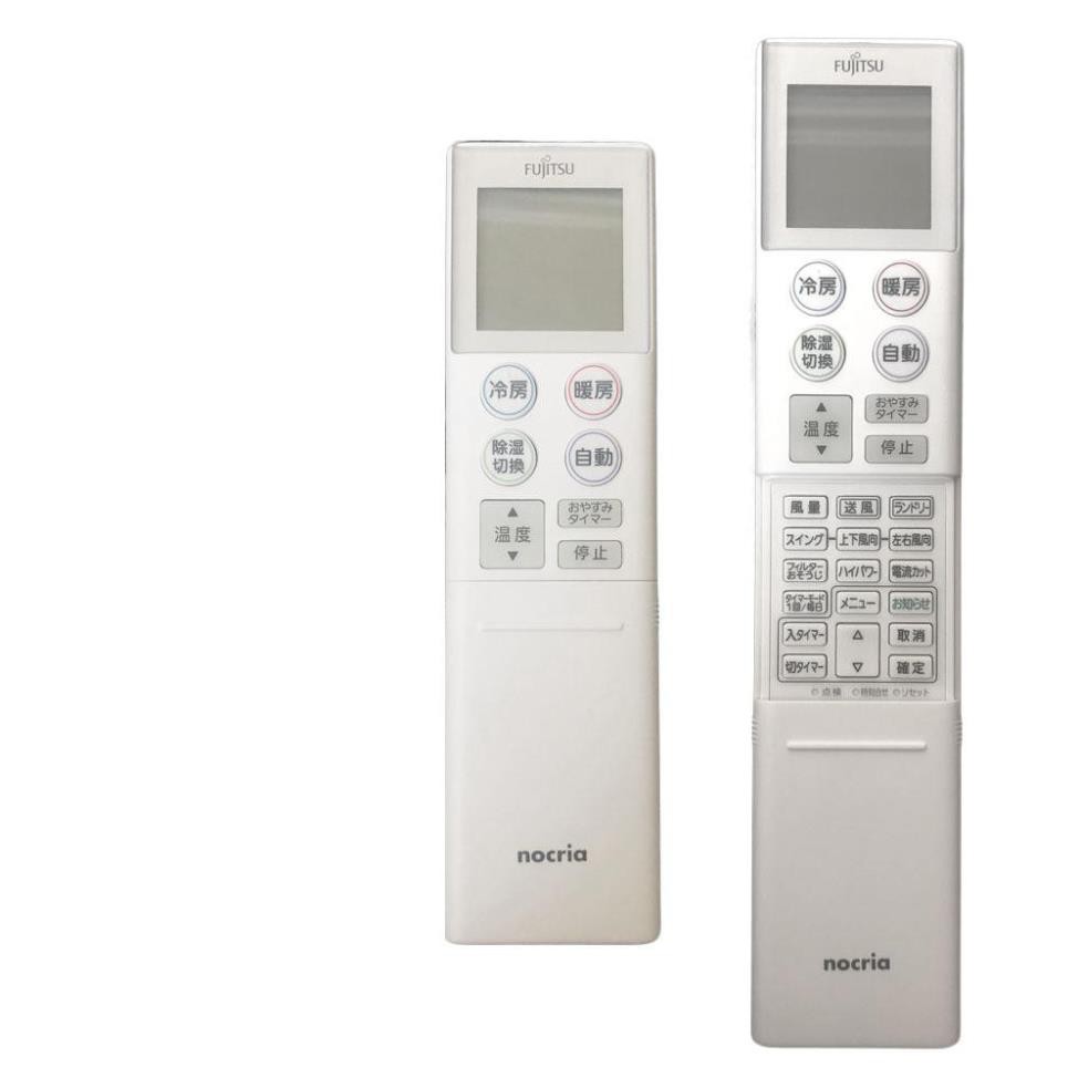 Remote Điều khiển điều hoà Fujitsu Nocria Chữ Nhật - Hàng Chính Hãng