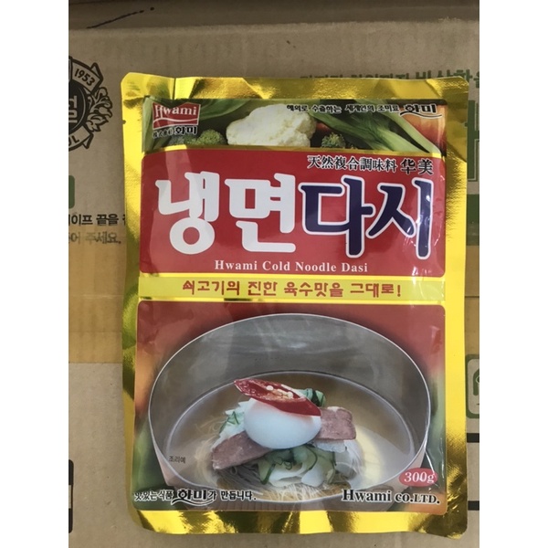 Bột Nêm Mỳ Lạnh Hàn Quốc 300G