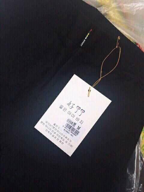 Quần Tregging Hàn ( Chất Umi ) | BigBuy360 - bigbuy360.vn