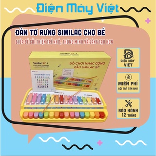 ĐỒ CHƠI CHO BÉ, ĐÀN TƠ RƯNG SIMILAC IQ( kèm 5 bài hát mô phỏng)