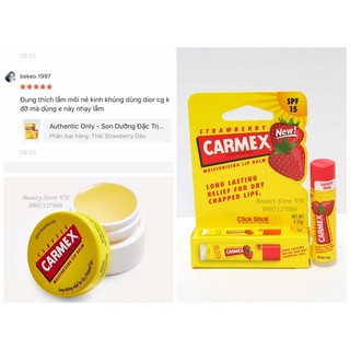 Son dưỡng môi Carmex Strawberry