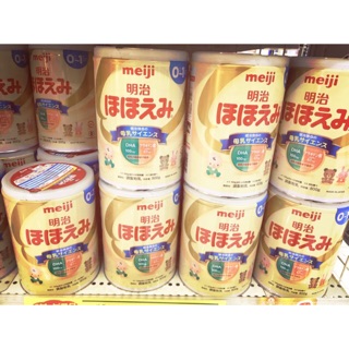 Sữa meiji 0 cho bé 0-1 tuổi dạng lon 800gr (mẫu mới)