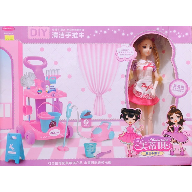 Set Cô nàng Búp bê dọn phòng  Ảnh thật