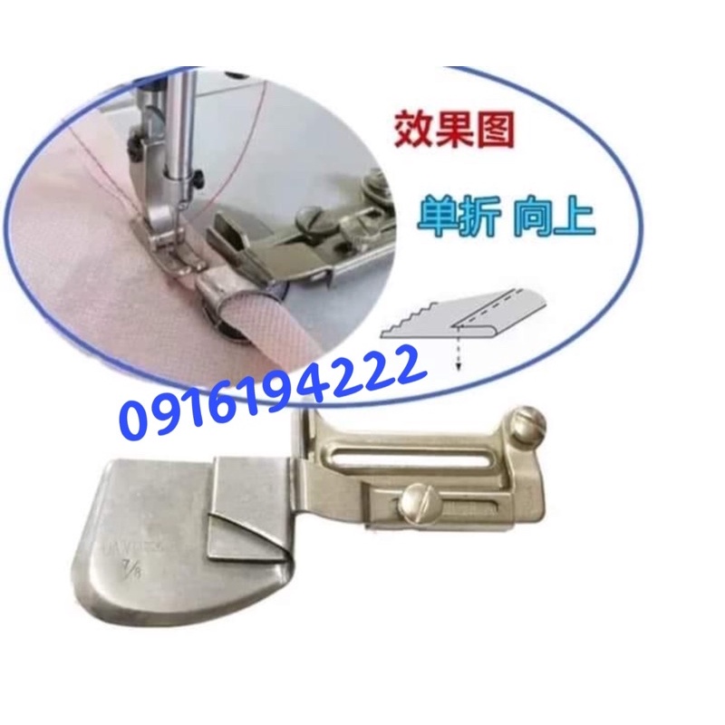 Cữ bẻ lai  - lên lai Dayu226- DÙNG MÁY CÔNG NGHIỆP VÀ GIA ĐÌNH