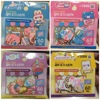 CÓ SẴN - STICKERS DÁN BST MINI MELLOW- DAISO HÀN QUỐC