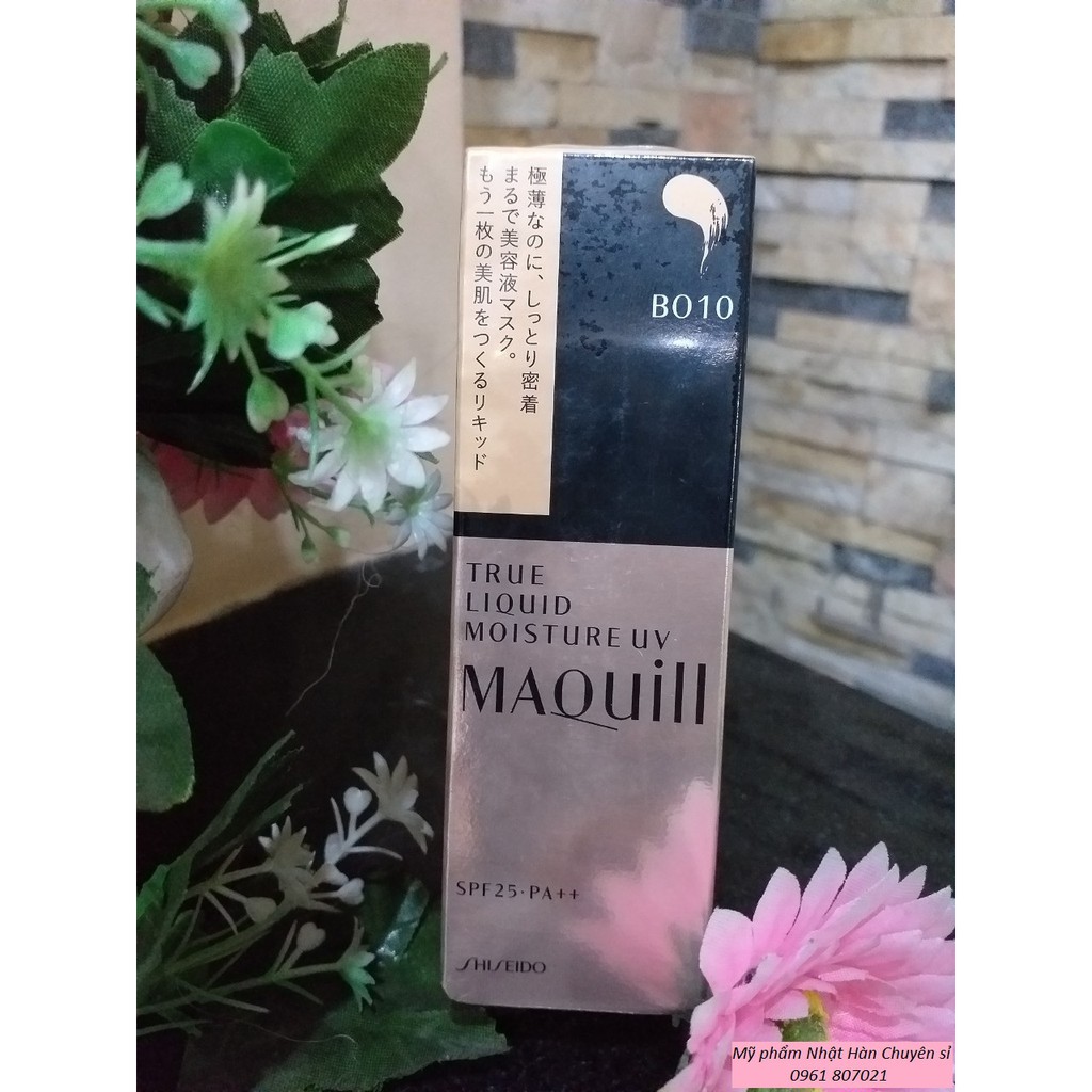 Kem nền cao cấp Shiseido Maquillage UV SPF25 PA++ 30g