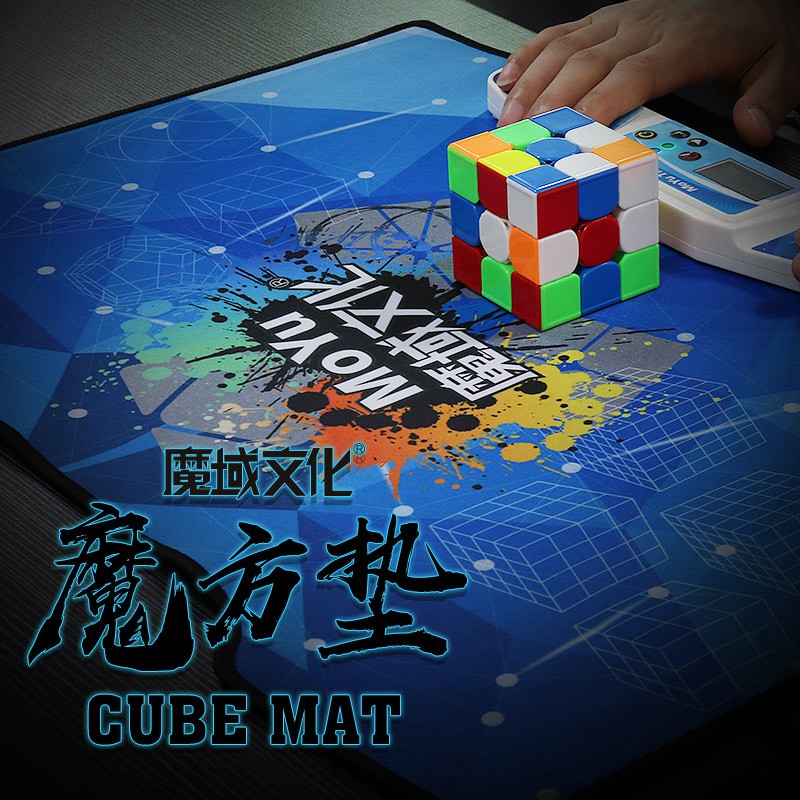 Thảm Rubik MoYu Mat - 51 x 38 cm