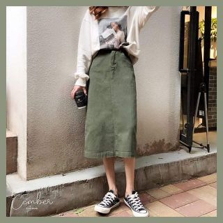 Chân váy midi xanh rêu