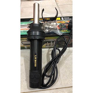 máy khò cầm tay LK8032