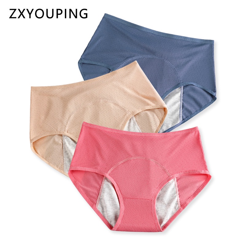 Plus Quần Lót Cotton Nữ Cỡ Lớn Chống Tràn