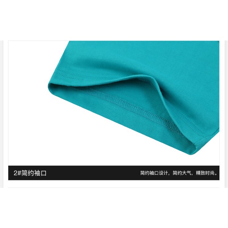 Áo phông nelly heybig sale (có sẵn) bò sữa