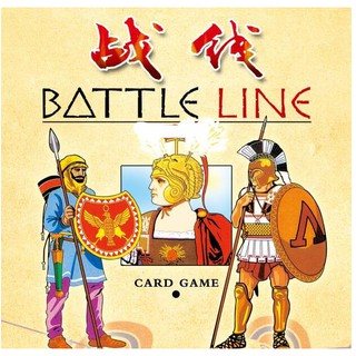 Trò chơi Battle Line