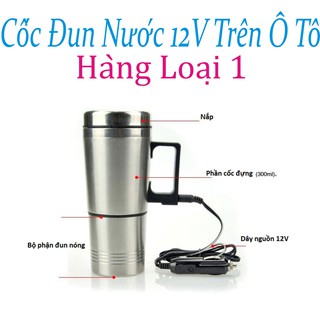 Cốc đun 12v dùng tẩu thuốc cho xe ô tô HQ010 - Cốc Đun Nước Bằng Tẩu Sạc Trên Ô Tô