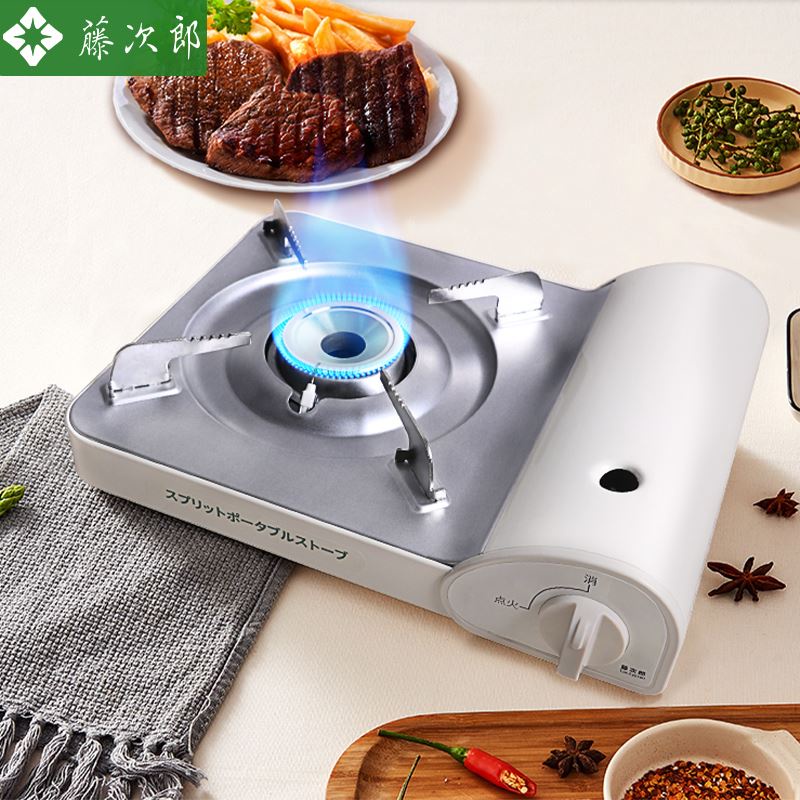 Bếp gas chống cháy nổ di động ngoài trời tại nhà-Fujijiro TJR-T20 | BigBuy360 - bigbuy360.vn