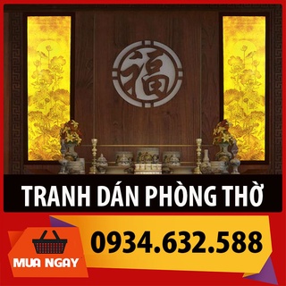 [ cặp đèn trúc chỉ ] Đèn thờ Tranh trúc chỉ in MÂU NI 198,cặp 2 vách 41x127cm, Vách 2 bên nhiều mẫu