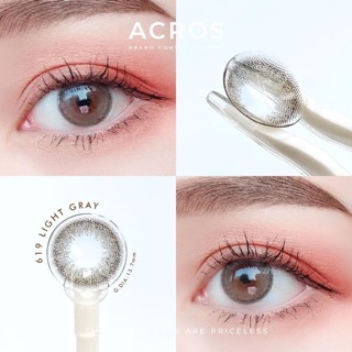 Lens áp tròng viền tự nhiên