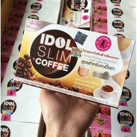 Cà phê giảm cân Idol Slim Coffee Thái Lan