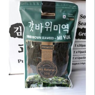 Tảo biển nâu Mi Yuk Godbawee

50g