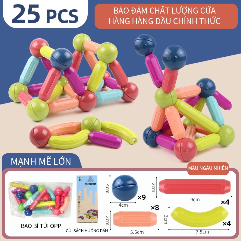 [HCM]25 cái thanh từ tính cho trẻ em giáo dục sớm đồ chơi giáo dục trí thông minh, khối xây dựng từ tính-[MY-CLB25]