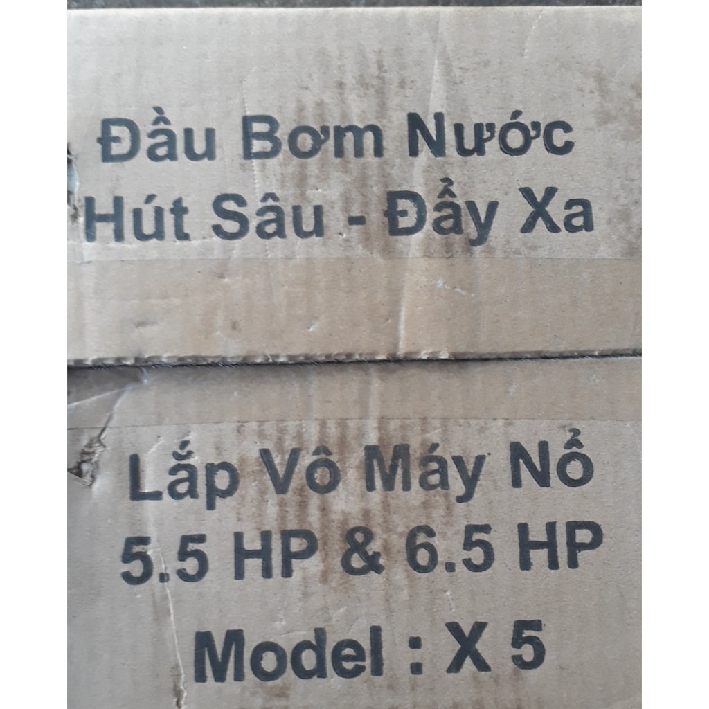 ĐẦU BƠM NƯỚC GẮN MÁY XĂNG - ĐẦU BƠM NƯỚC  ĐỘNG CƠ XĂNG 5.5HP  6.5HP