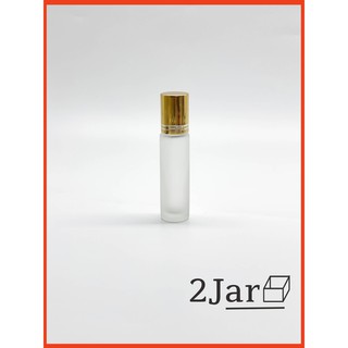 Vỏ Bi Lăn 10ml chiết nước hoa, dầu dừa