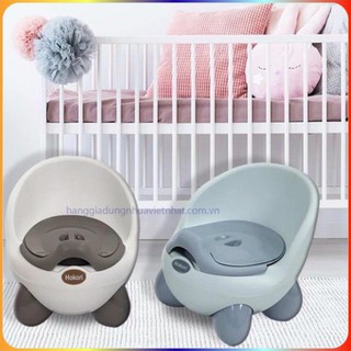 🐻🐻 Bô vệ sinh cho bé HOKORI phong cách Hàn Quốc cute 🐻🐻