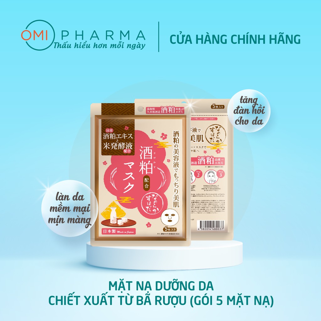 Mặt Nạ Nhật Dưỡng Da Cao Cấp Chiết Xuất Bã Rượu S Select Nhật Bản