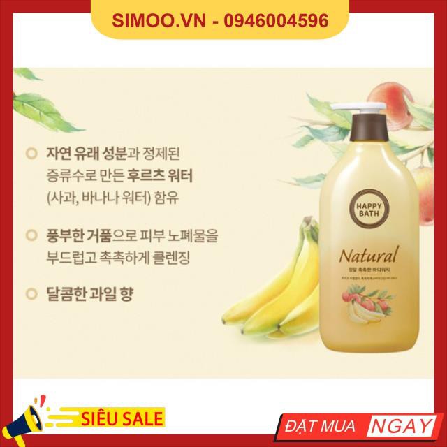 [HAPPY BATH] SỮA TẮM DƯỠNG ẨM HƯƠNG TRÁI CÂY 500ML -  [해피바스] 내추럴 정말 촉촉한 바디워시 500ML