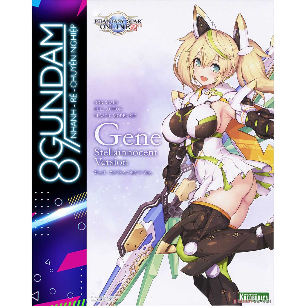 Mô Hình Lắp Ráp Phantasy Star Gene Stellainnocent Ver.