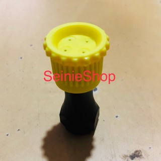 Béc phun nhựa 4 lỗ dùng cho máy bơm mini hoặc bình xịt điện