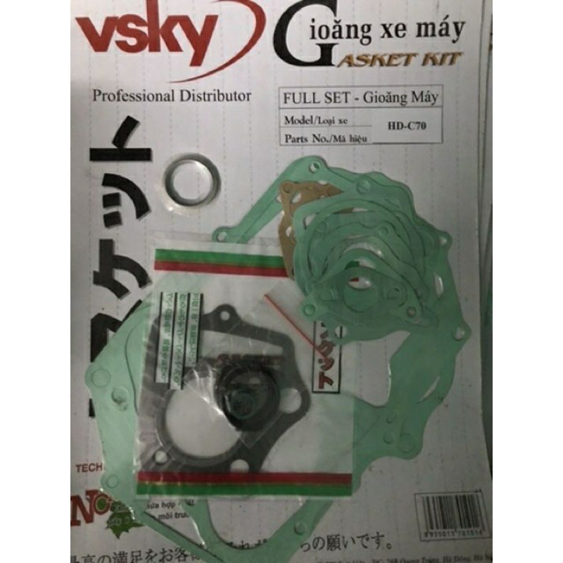 Bộ rôn gioăng máy c70, C50, 90, CUB 81 82 84 86 Bộ đầy đủ (cho xe máy Honda DD DH cup