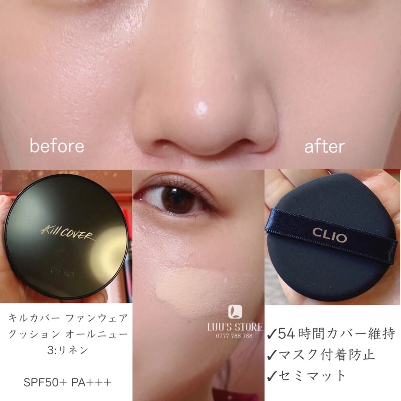 Set Trang Điểm C.lio Special Makeup Set 01 A Gift For You