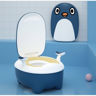 Bô vệ sinh hình thú cho bé,Bô Vệ Sinh Cho Bé Cao Cấp