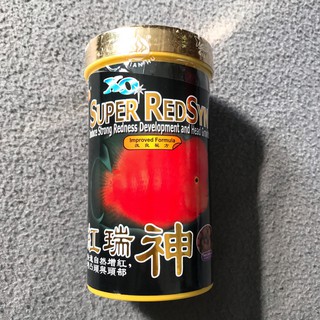 Thức Ăn Cho Cá La Hán XO Super Redsyn 120g, Hổ Trợ Tăng Đầu Nhanh chóng và lên màu