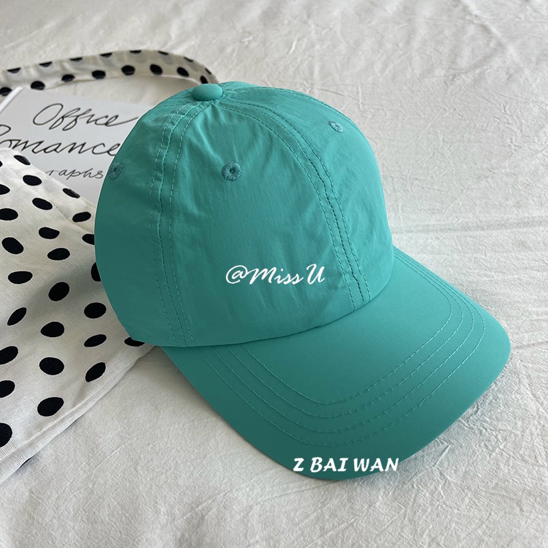 Mũ Lưỡi Trai Thêu Chữ Chất Vải Khô Thoáng Nhanh Thời Trang Mùa Hè Hàn Quốc Cho Nữ