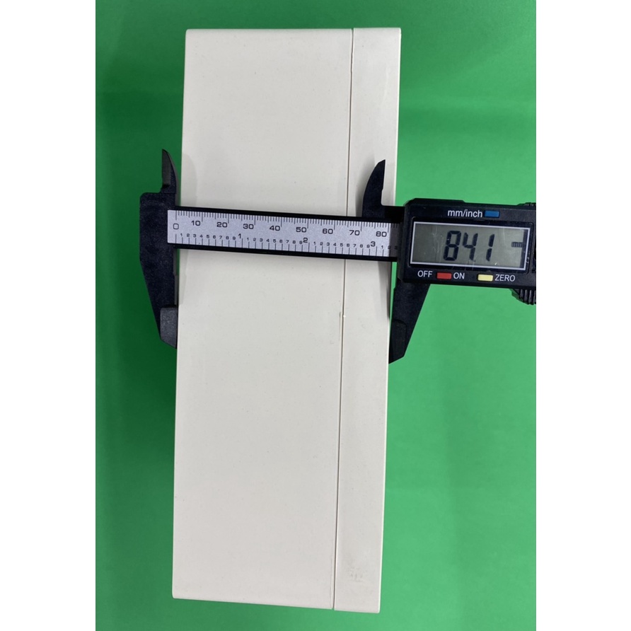Hộp Nhựa ABS 230x150x85mm  linh kiện điện tử QUỲNH DIỄN