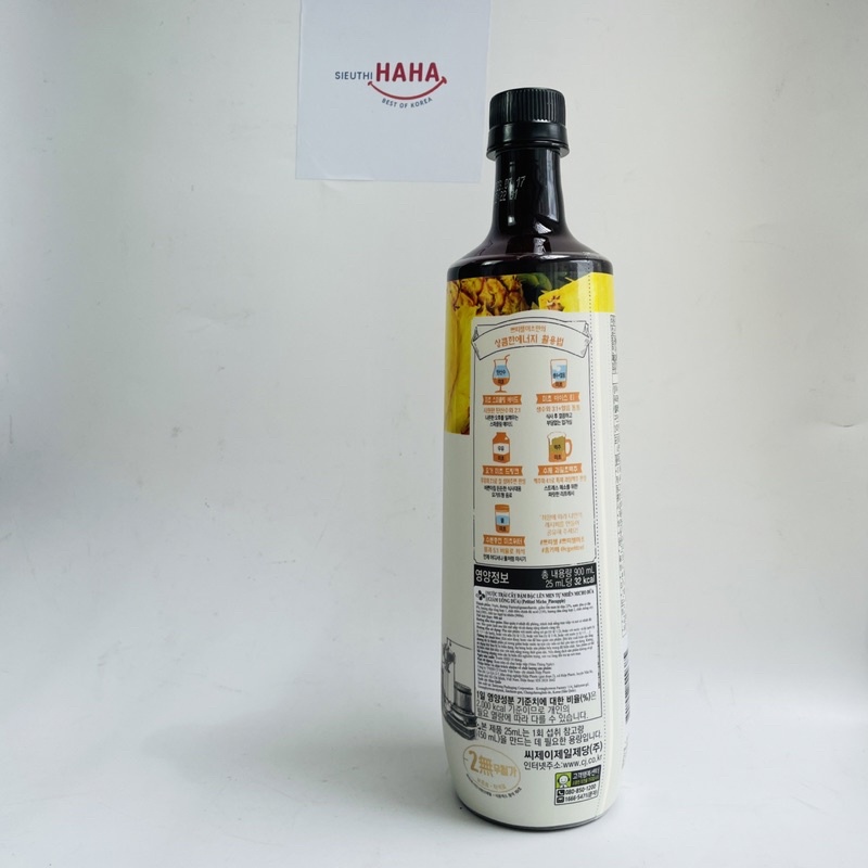 Nước trái cây đậm đặc lên men tự nhiên hàn quốc vị dứa / thơm CJ PETITZEL PINEAPPLE 900ml