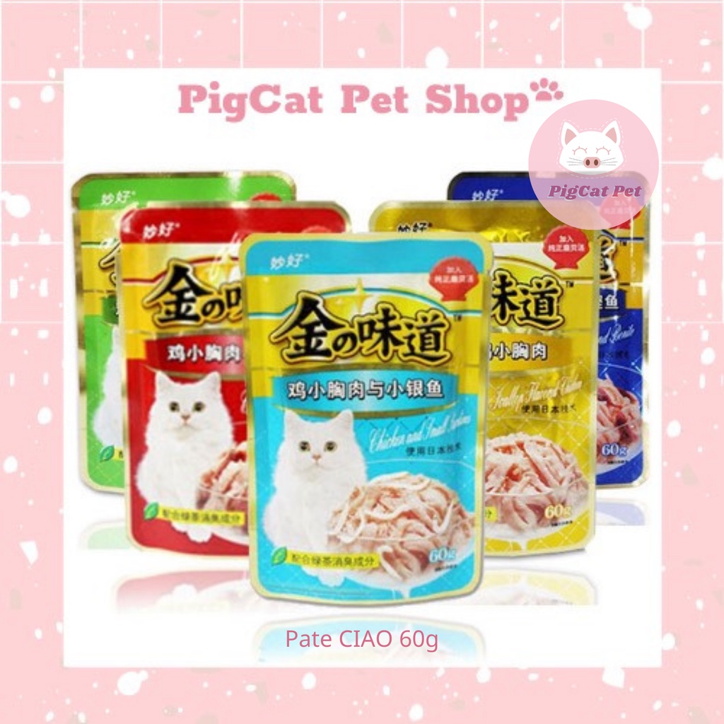 Pate Ciao Inaba ức gà 60g thức ăn ướt cho mèo bù nước tăng nọng