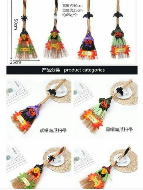 Chổi phù thủy Halloween cho bé 50*25cm