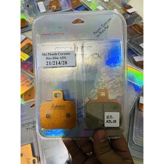 Bố thắng heo ADELIN chính hãng