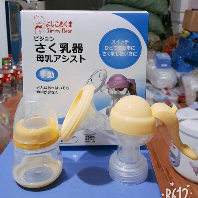 Máy Hút Sữa Cầm Tay Nhật Bản Jimmy Bear chất lượng tốt