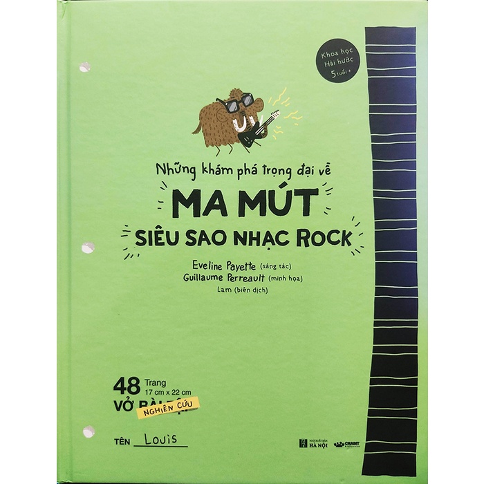 Sách thiếu nhi - Những khám phá trọng đại về Ma Mút siêu sao nhạc rock