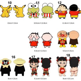 Lì xì tết cho các bé yêu