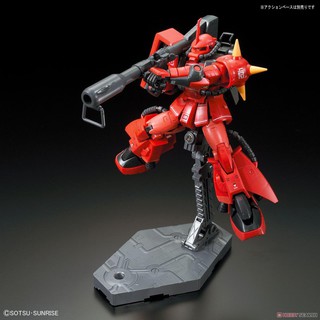 Mô Hình Lắp Ráp Gundam Bandai RG MS-06R-2