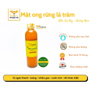 Mật ong rừng lá tràm nguyên chất Phước Hỷ 500g