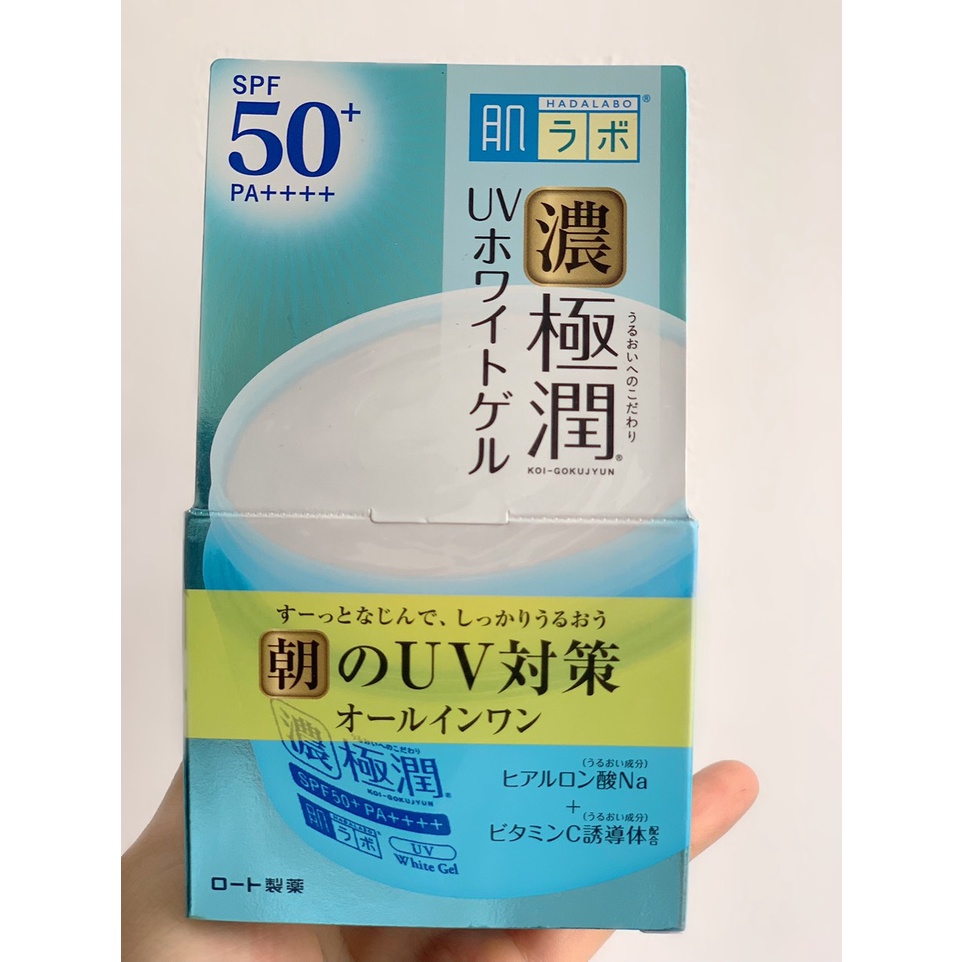 Kem Dưỡng Ngày Hadalabo 7 in 1 Dưỡng Trắng, Chống Nắng SPF 50+ 90g [ Hàng Nội Địa Nhật ]