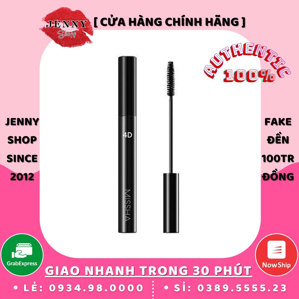 Chuốt Mi Missha 4D Style Mascara