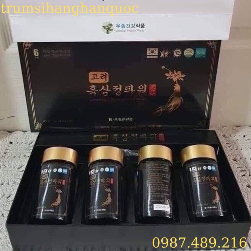 Cao Hắc Sâm Nội Địa Hàn Quốc Hộp 250g x 4 Lọ